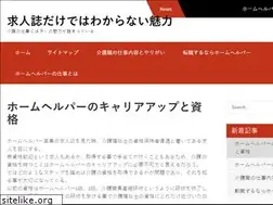 Sites similar to atptrnava.com