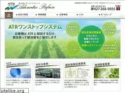 Sites similar to atr-eco.co.jp