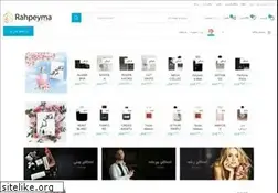 Sites similar to atr-rahpeyma.com