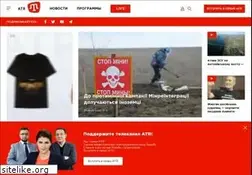 Sites similar to atr.ua