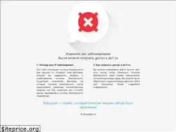 Sites similar to atr1.ru