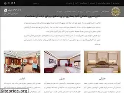 Sites similar to atra-co.com