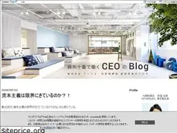 Sites similar to atraeblog.com