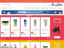 Sites similar to atraginshop.ir