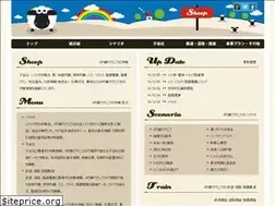 Sites similar to atrain3d.com