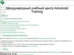 Sites similar to atraining.ru