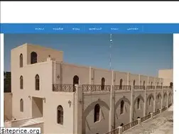 Sites similar to atrakco.com