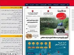 Sites similar to atrakdaily.ir