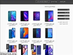 Sites similar to atramarket.com