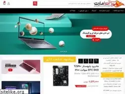 Sites similar to atramart.com