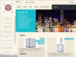 Sites similar to atrans.in.ua