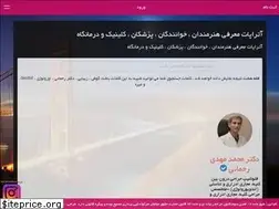 Sites similar to atrapat.com