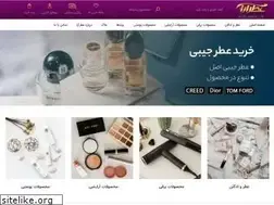 Sites similar to atrara.ir