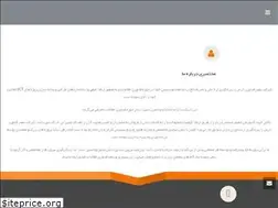 Sites similar to atras-co.com