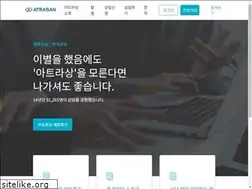 Sites similar to atrasan.co.kr