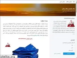 Sites similar to atrasgroup.blogsky.com