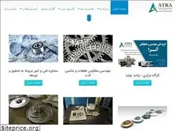 Sites similar to atratech.ir