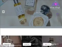 Sites similar to atravastore.com
