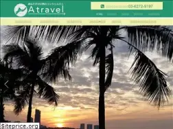 Sites similar to atravel.co.jp