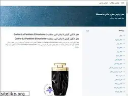Sites similar to atrbazar.blogsky.com