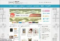 Sites similar to atre-kawagoe.com