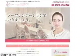 Sites similar to atre-kushiro.com