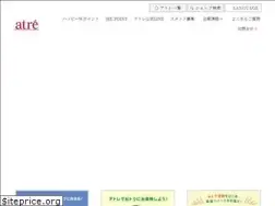 Sites similar to atre.co.jp