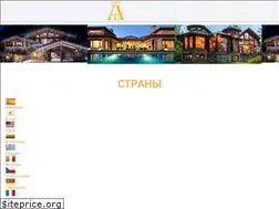 Sites similar to atrealty.ru