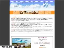 Sites similar to atree.tv