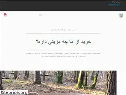 Sites similar to atregilan.com