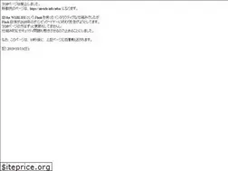 Sites similar to atreide.info
