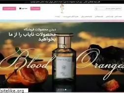 Sites similar to atremiami.com