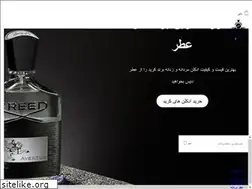 Sites similar to atrenice.com