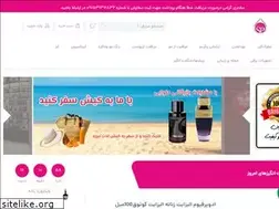 Sites similar to atresahar.com