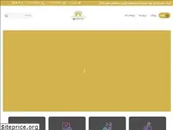Sites similar to atretanara.com
