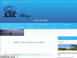 Sites similar to atreyu.info