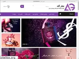 Sites similar to atrgold.ir