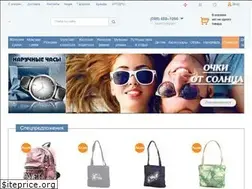 Sites similar to atri.com.ua