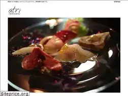 Sites similar to atri.jp