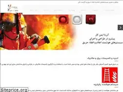 Sites similar to atria-imenkar.ir