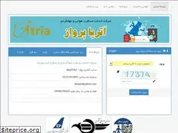 Sites similar to atria724.ir
