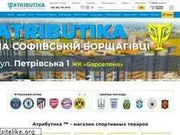 Sites similar to atributika.com.ua
