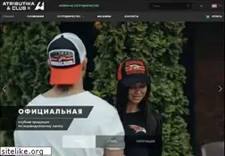 Sites similar to atributika.ru