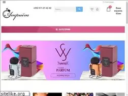 Sites similar to atriet.tj