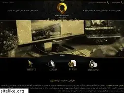 Sites similar to atriiin.ir
