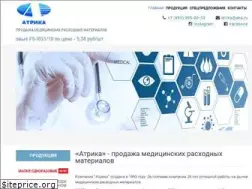 Sites similar to atrika.ru