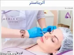 Sites similar to atrinacenter.ir