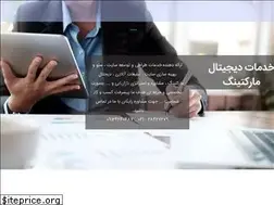 Sites similar to atrinaweb.com