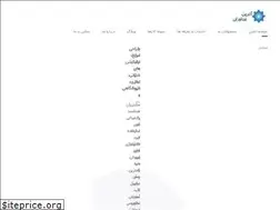 Sites similar to atrincom.com