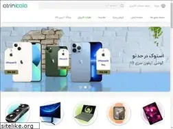 Sites similar to atrinkala.com